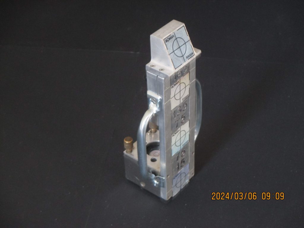 Photo-2-185-mm-Block-Scale-scaled.jpg