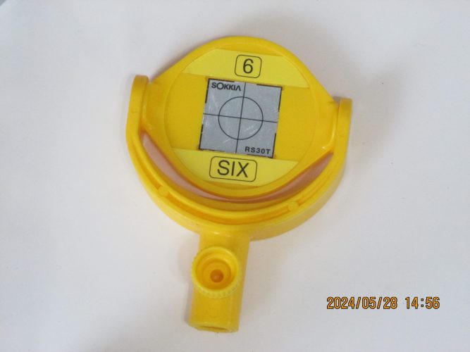 Targets, Target Accessories, and Adapters