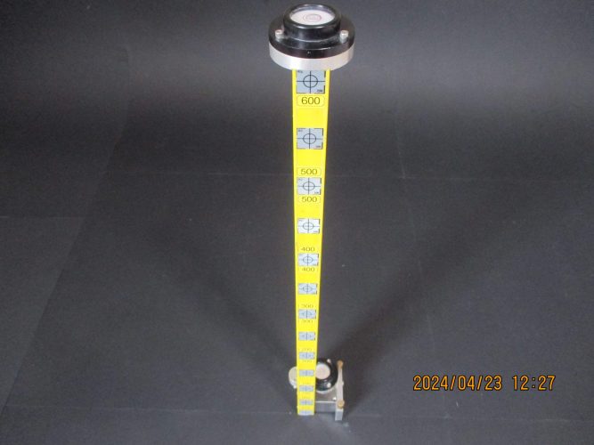 600 mm Plastic Block Scale